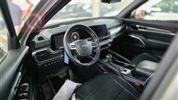 كيا تيلوريد